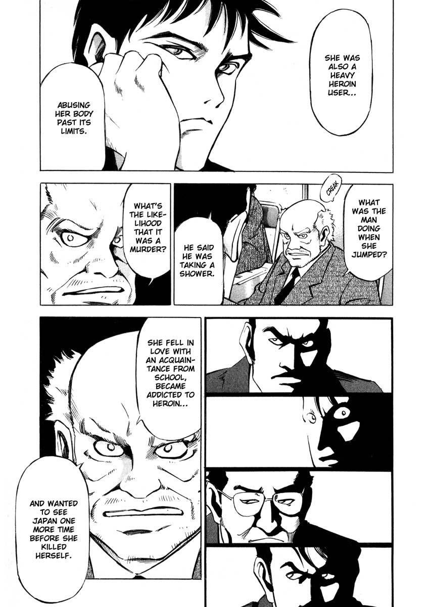 Jiraishin Chapter 5 page 20 - Chapter 5: The Salt of the Earth