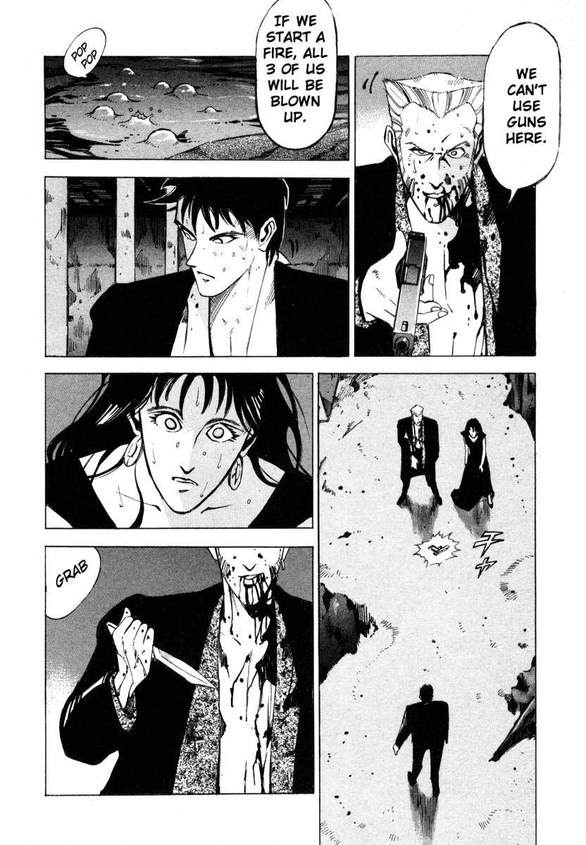 Jiraishin Chapter 5 page 201 - Chapter 5: The Salt of the Earth