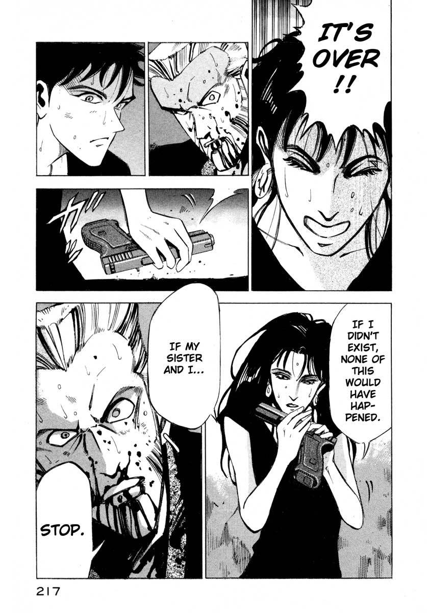 Jiraishin Chapter 5 page 204 - Chapter 5: The Salt of the Earth