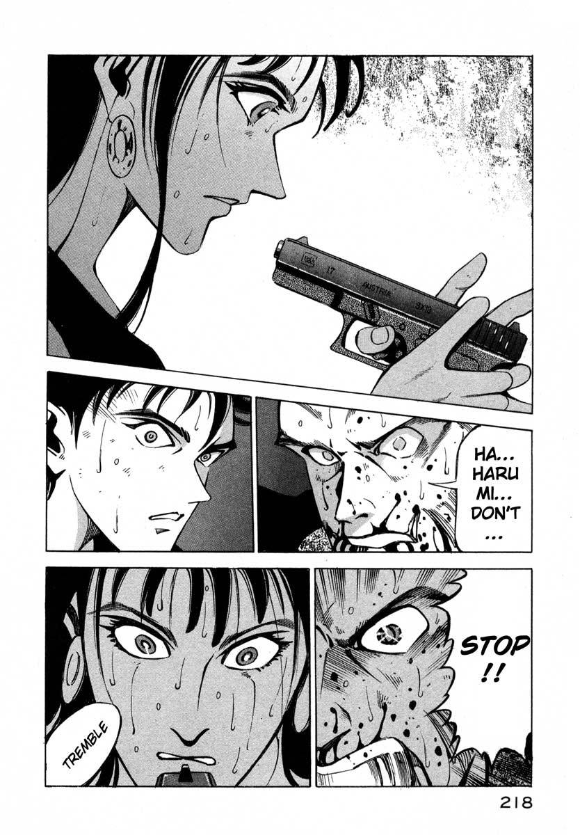 Jiraishin Chapter 5 page 205 - Chapter 5: The Salt of the Earth