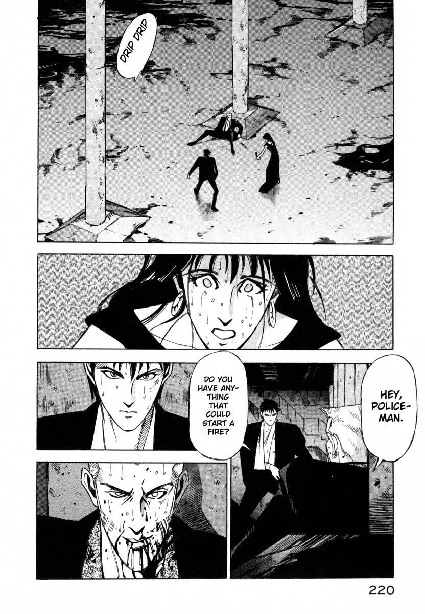 Jiraishin Chapter 5 page 207 - Chapter 5: The Salt of the Earth