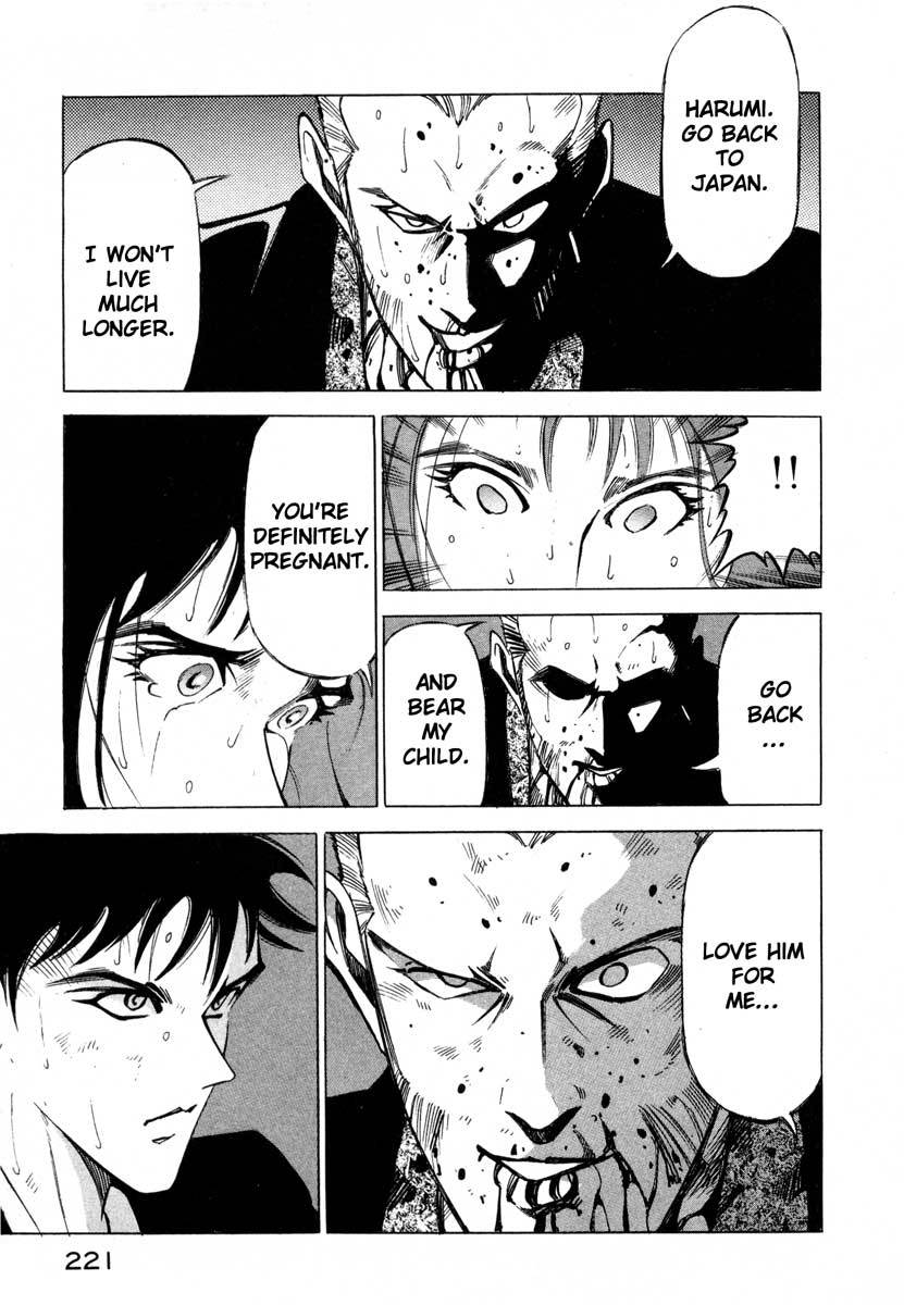Jiraishin Chapter 5 page 208 - Chapter 5: The Salt of the Earth