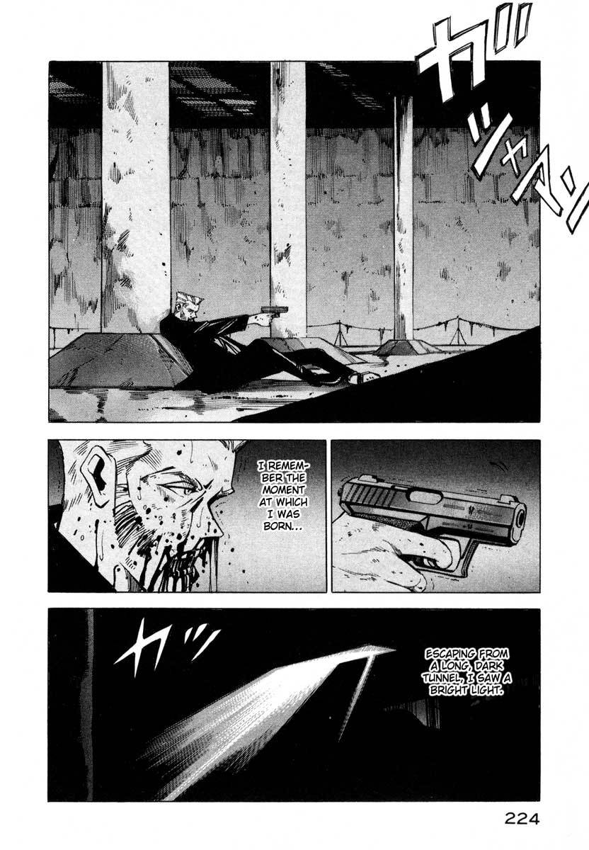Jiraishin Chapter 5 page 211 - Chapter 5: The Salt of the Earth