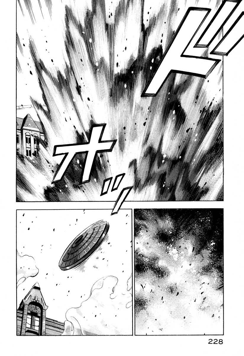 Jiraishin Chapter 5 page 214 - Chapter 5: The Salt of the Earth