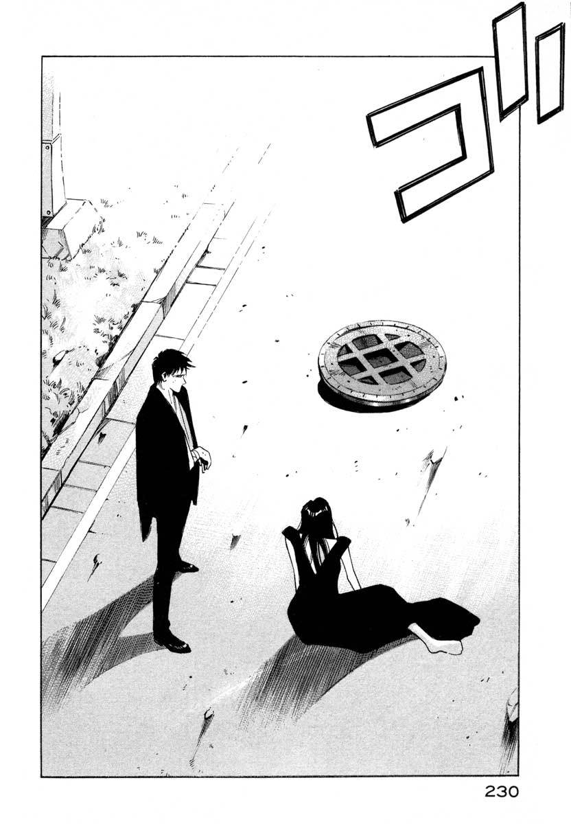 Jiraishin Chapter 5 page 216 - Chapter 5: The Salt of the Earth