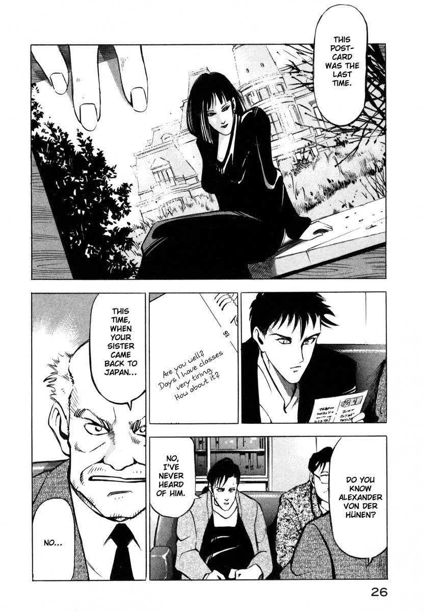 Jiraishin Chapter 5 page 23 - Chapter 5: The Salt of the Earth