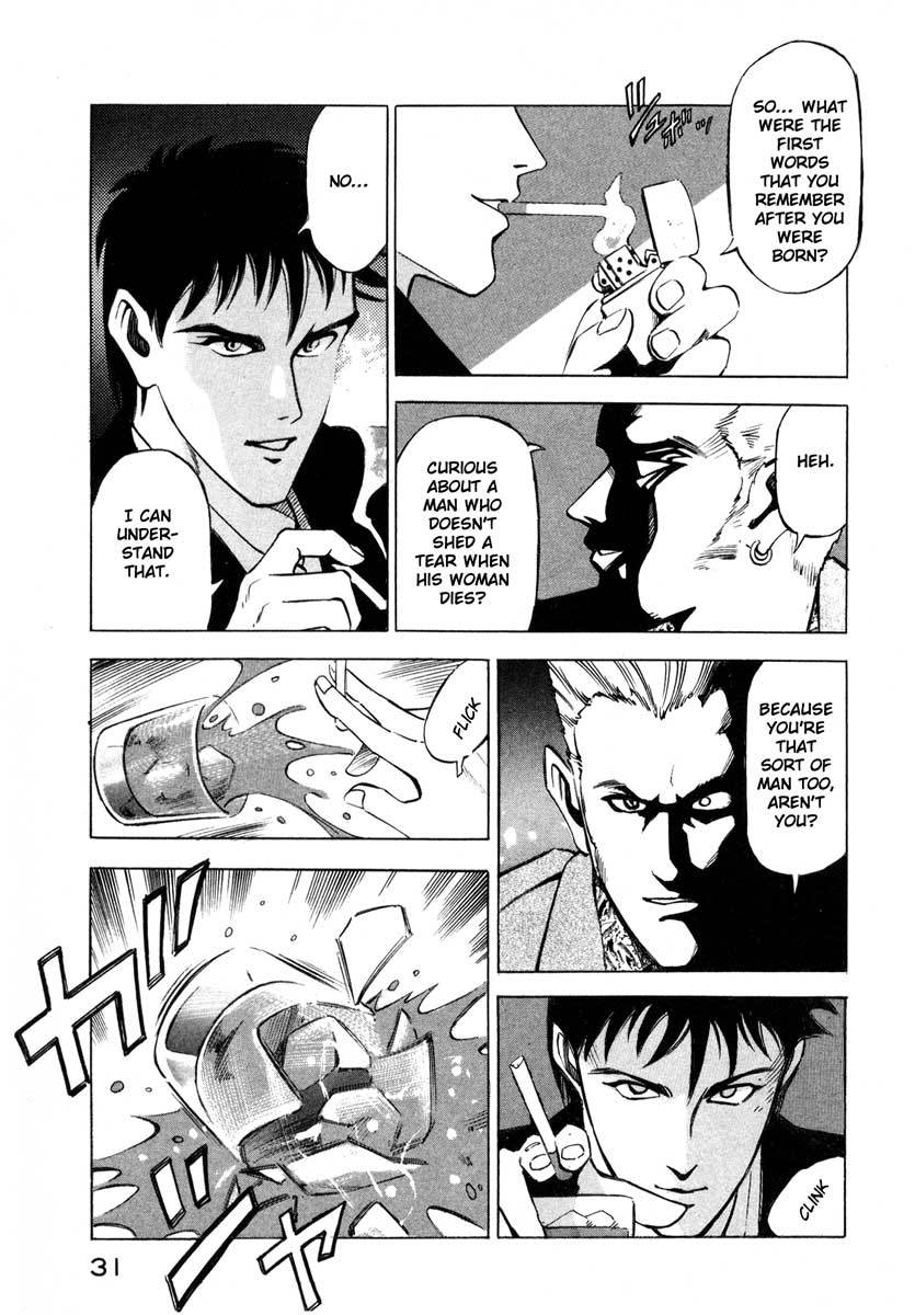 Jiraishin Chapter 5 page 28 - Chapter 5: The Salt of the Earth