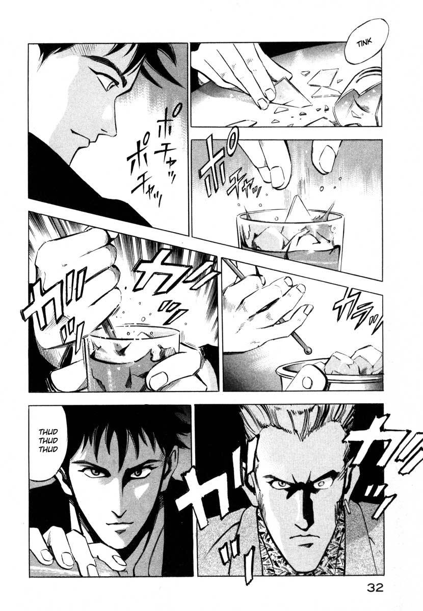 Jiraishin Chapter 5 page 29 - Chapter 5: The Salt of the Earth