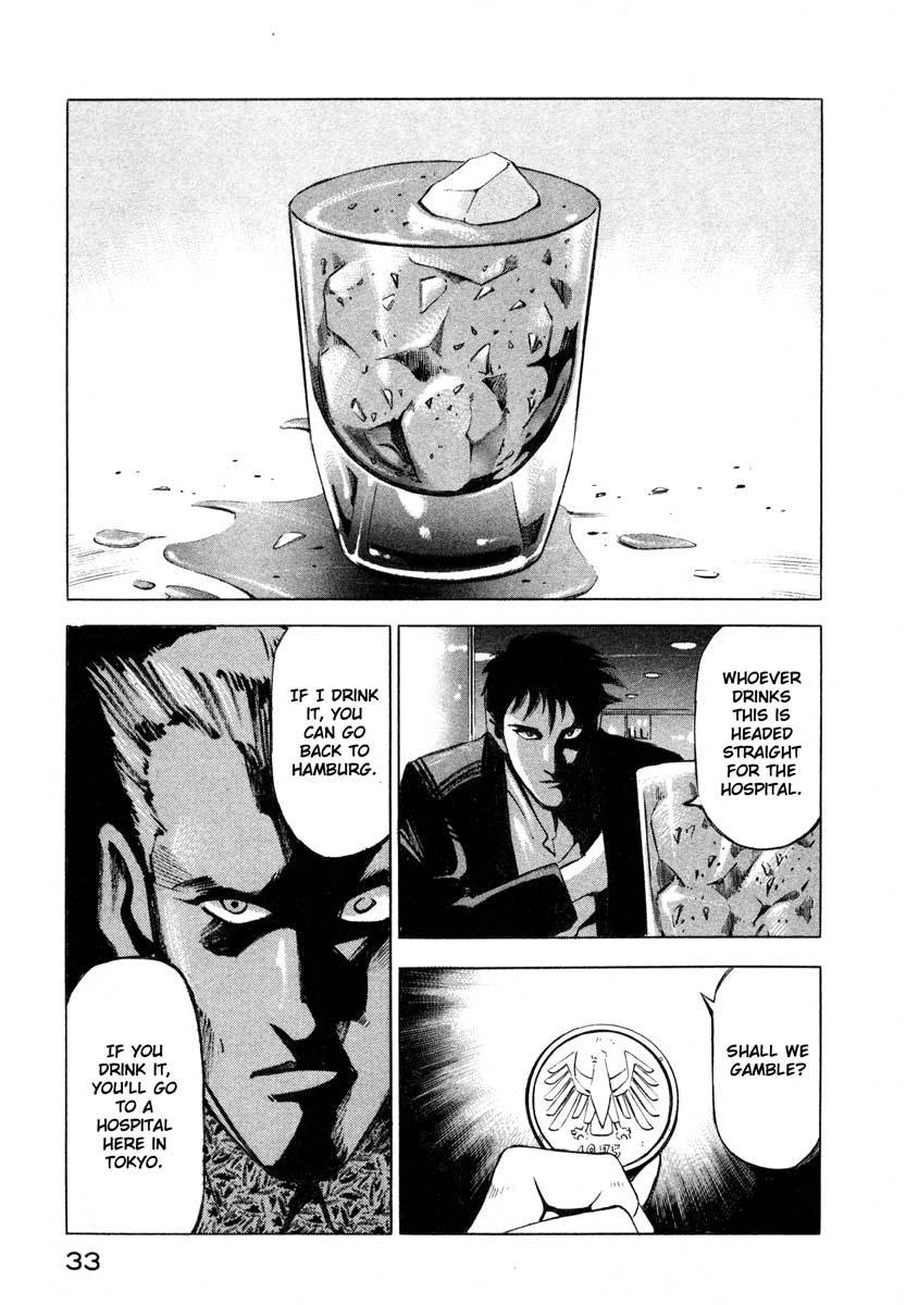 Jiraishin Chapter 5 page 30 - Chapter 5: The Salt of the Earth