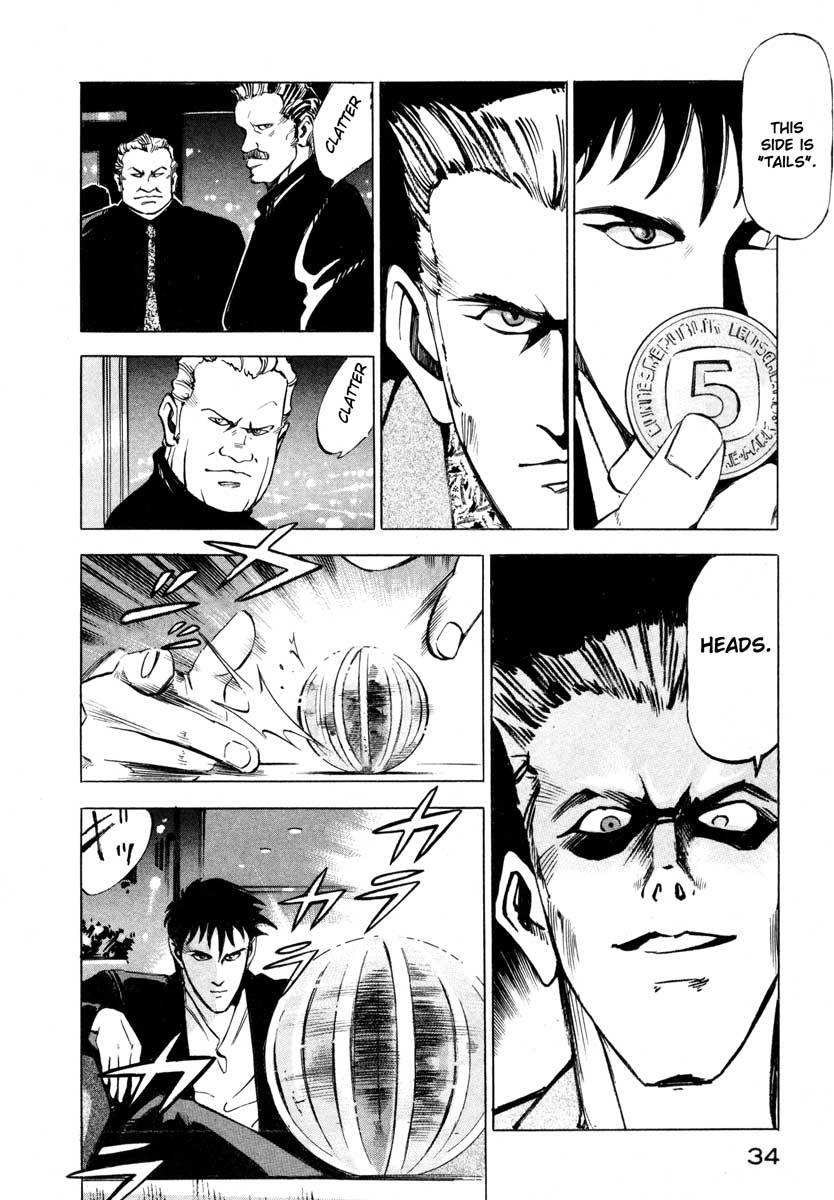 Jiraishin Chapter 5 page 31 - Chapter 5: The Salt of the Earth