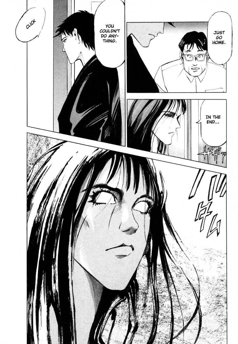 Jiraishin Chapter 5 page 41 - Chapter 5: The Salt of the Earth