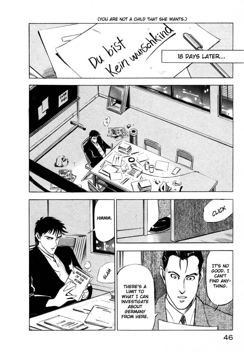 Jiraishin Chapter 5 page 43 - Chapter 5: The Salt of the Earth