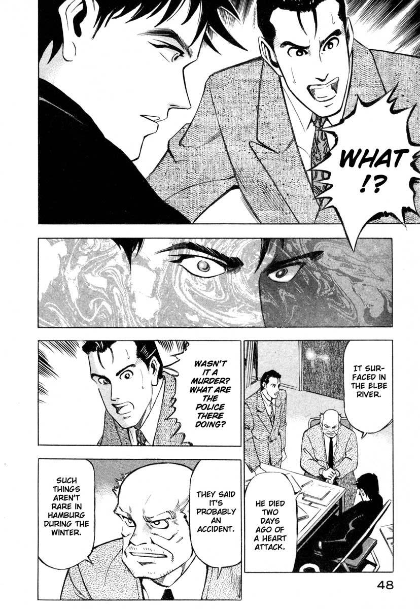 Jiraishin Chapter 5 page 45 - Chapter 5: The Salt of the Earth