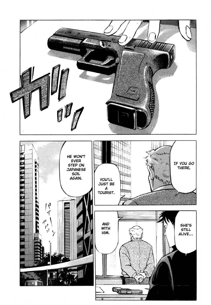 Jiraishin Chapter 5 page 47 - Chapter 5: The Salt of the Earth