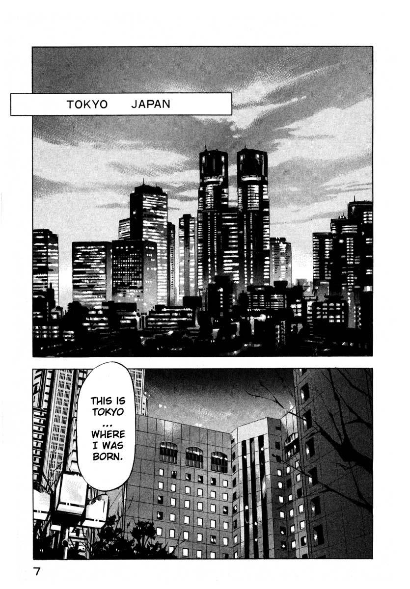 Jiraishin Chapter 5 page 6 - Chapter 5: The Salt of the Earth