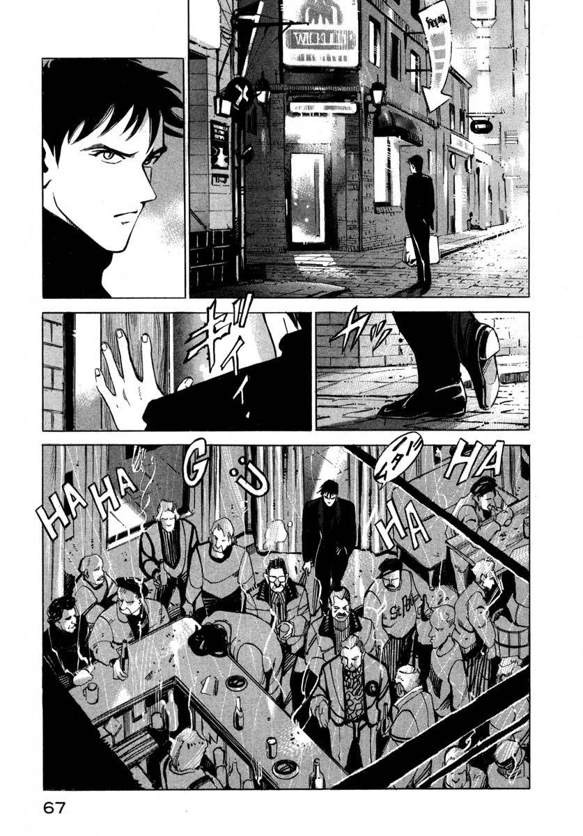 Jiraishin Chapter 5 page 62 - Chapter 5: The Salt of the Earth