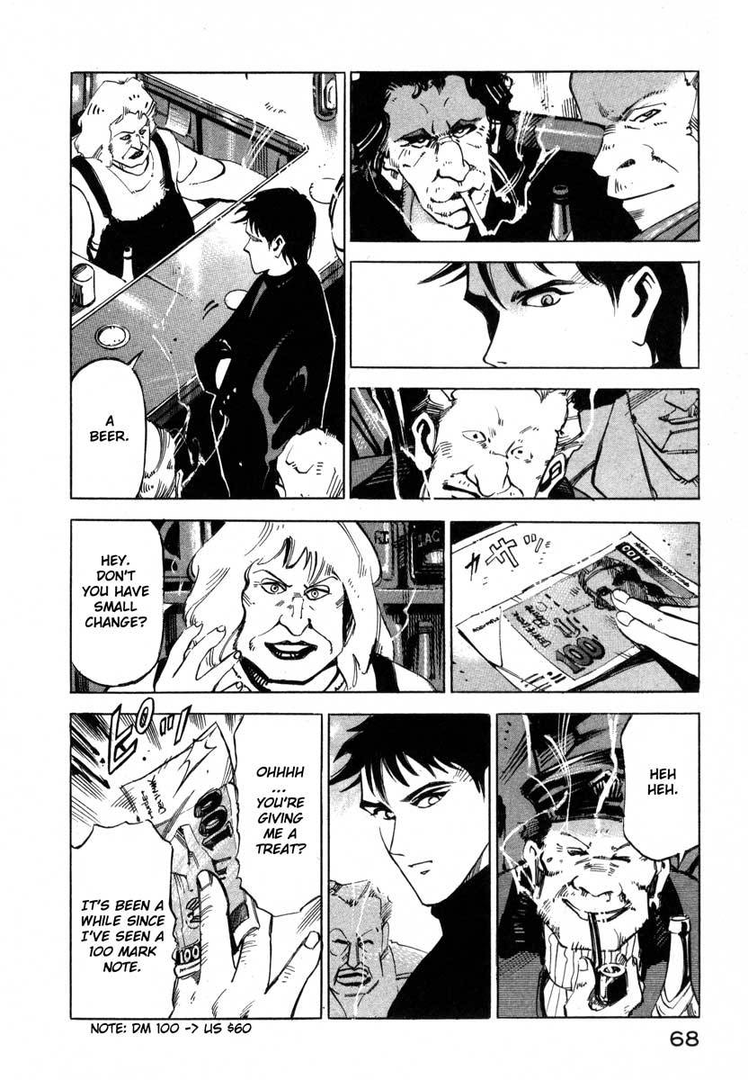 Jiraishin Chapter 5 page 63 - Chapter 5: The Salt of the Earth