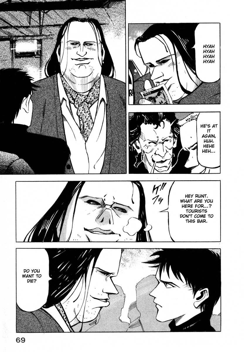 Jiraishin Chapter 5 page 64 - Chapter 5: The Salt of the Earth