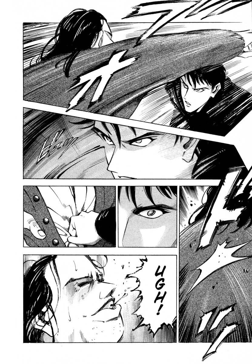Jiraishin Chapter 5 page 65 - Chapter 5: The Salt of the Earth