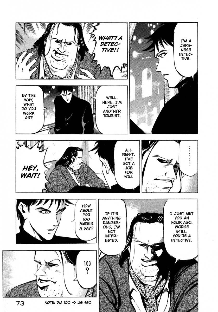 Jiraishin Chapter 5 page 68 - Chapter 5: The Salt of the Earth
