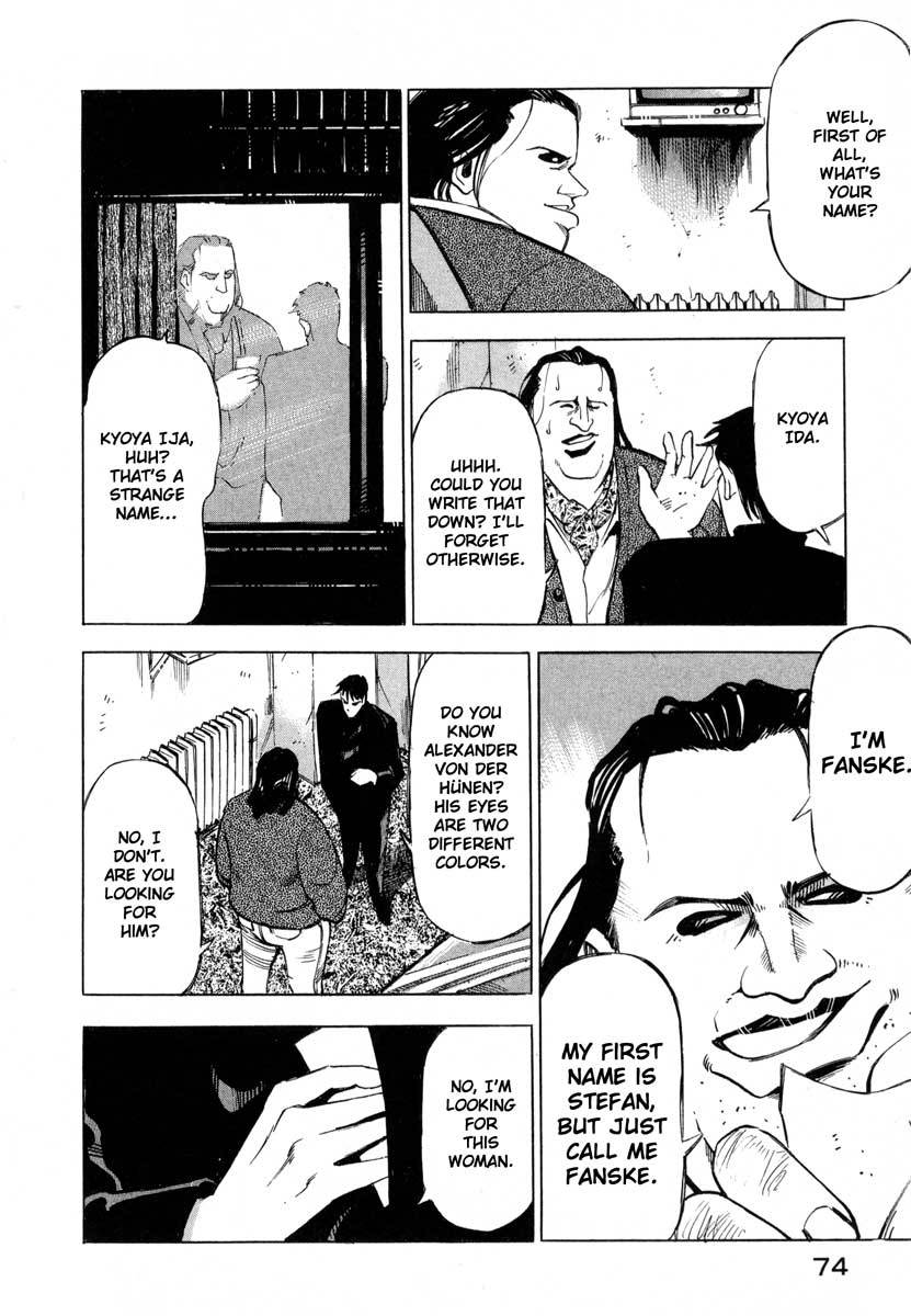 Jiraishin Chapter 5 page 69 - Chapter 5: The Salt of the Earth