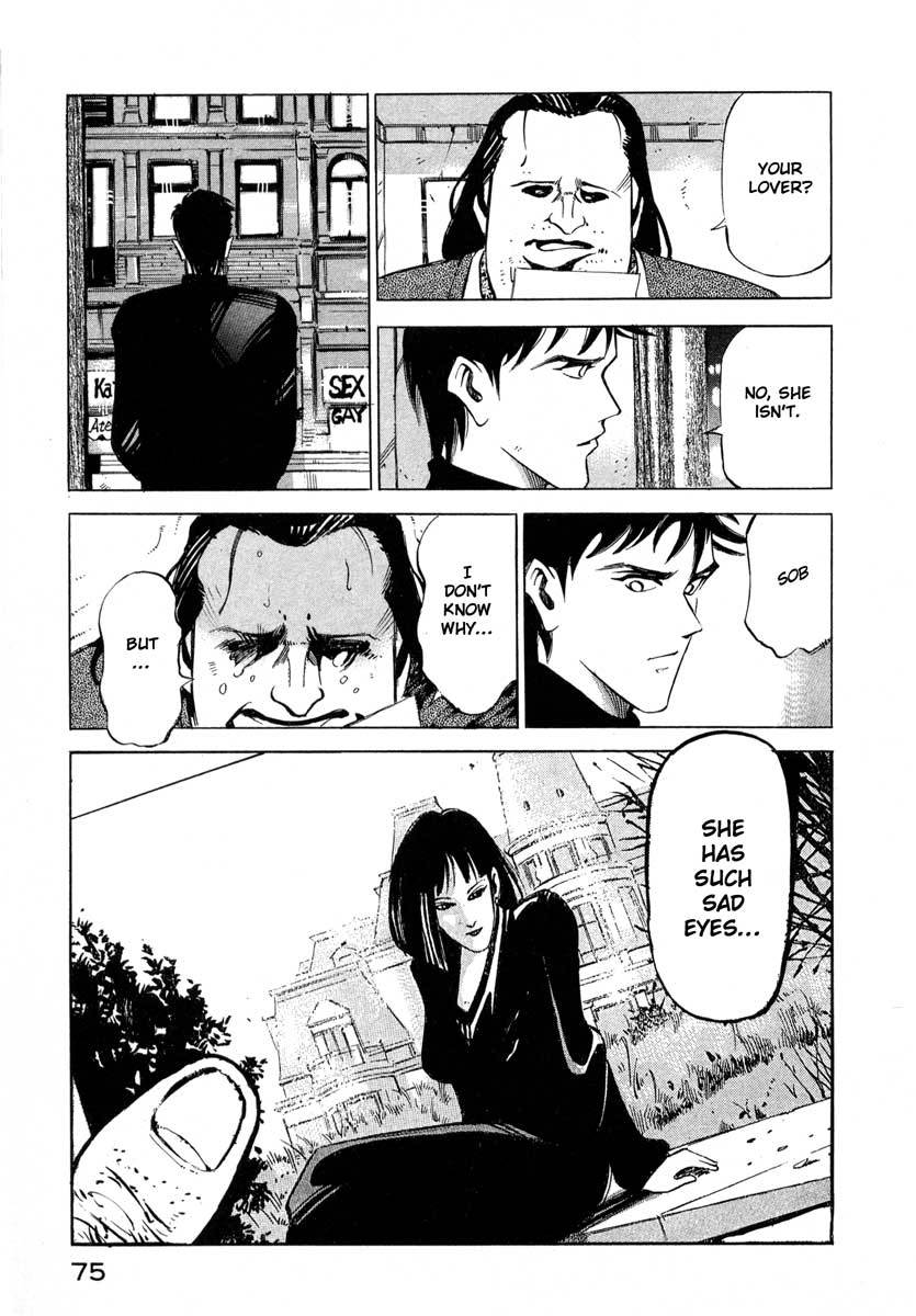 Jiraishin Chapter 5 page 70 - Chapter 5: The Salt of the Earth