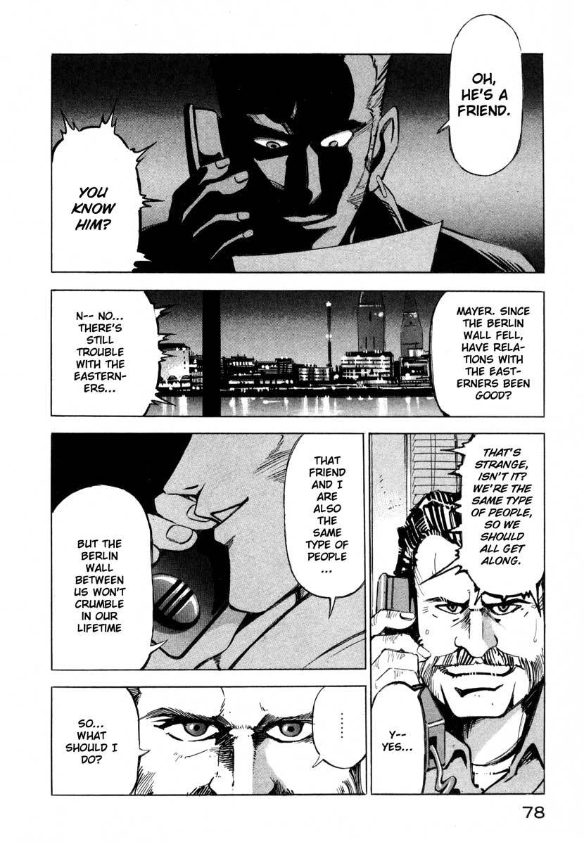 Jiraishin Chapter 5 page 72 - Chapter 5: The Salt of the Earth