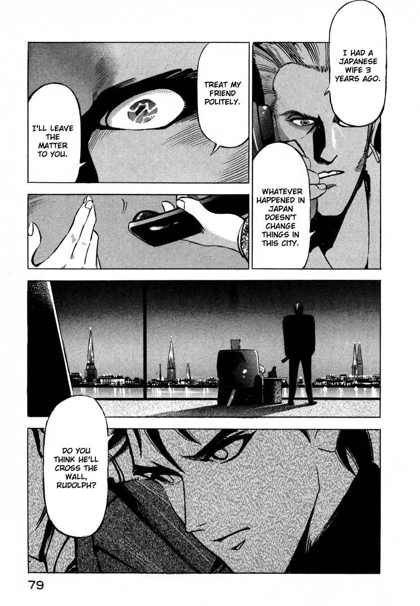 Jiraishin Chapter 5 page 73 - Chapter 5: The Salt of the Earth
