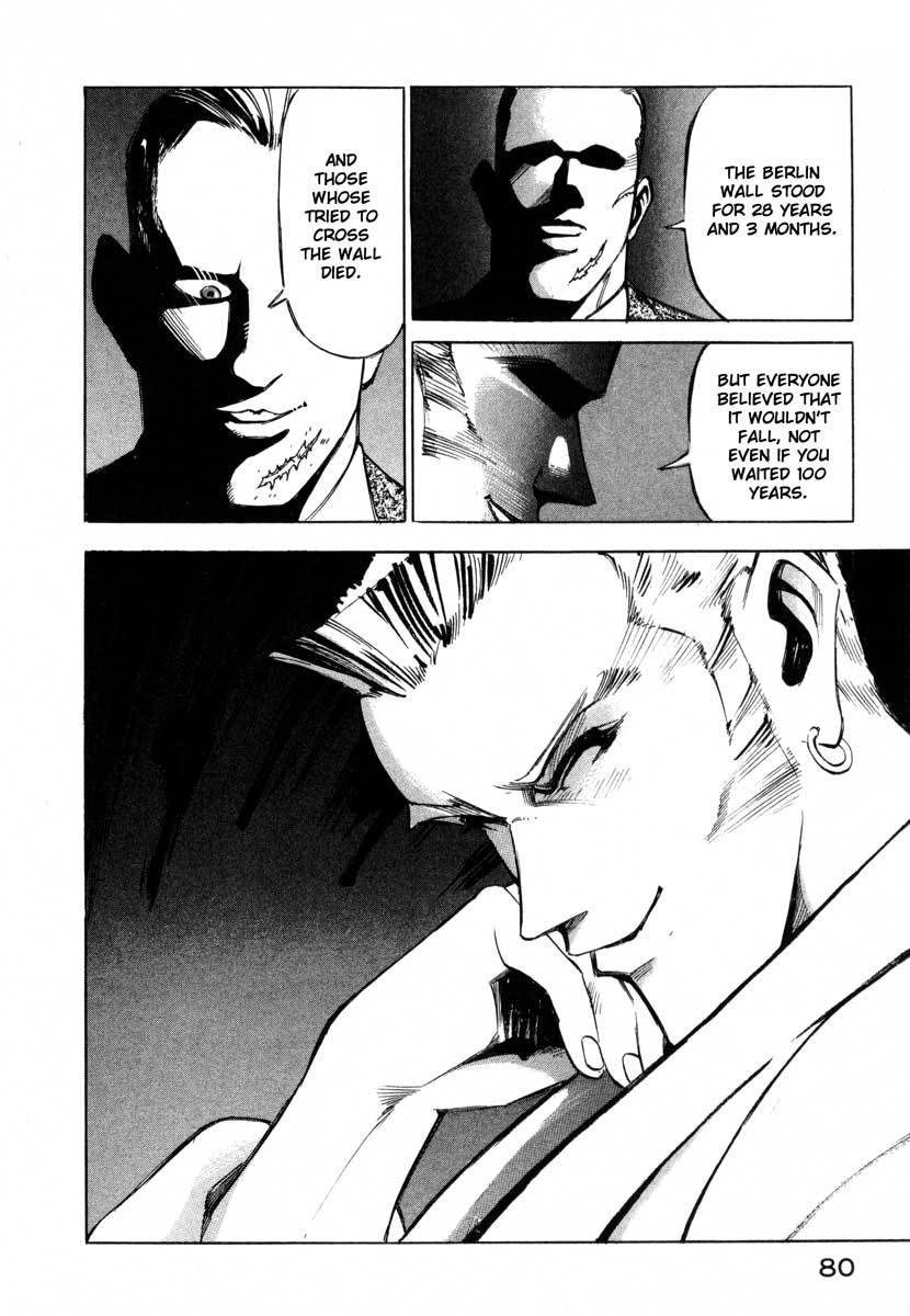 Jiraishin Chapter 5 page 74 - Chapter 5: The Salt of the Earth