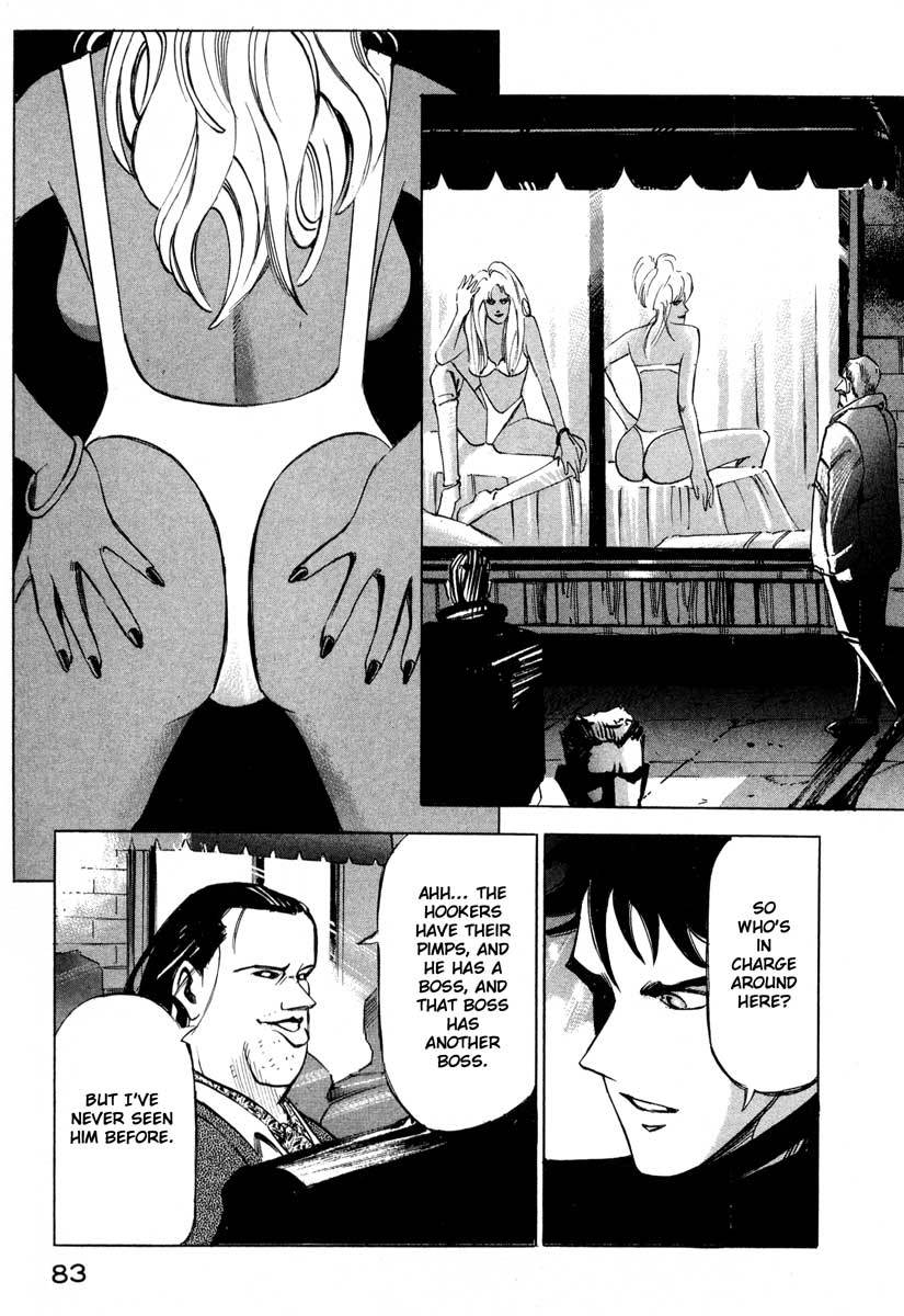 Jiraishin Chapter 5 page 77 - Chapter 5: The Salt of the Earth