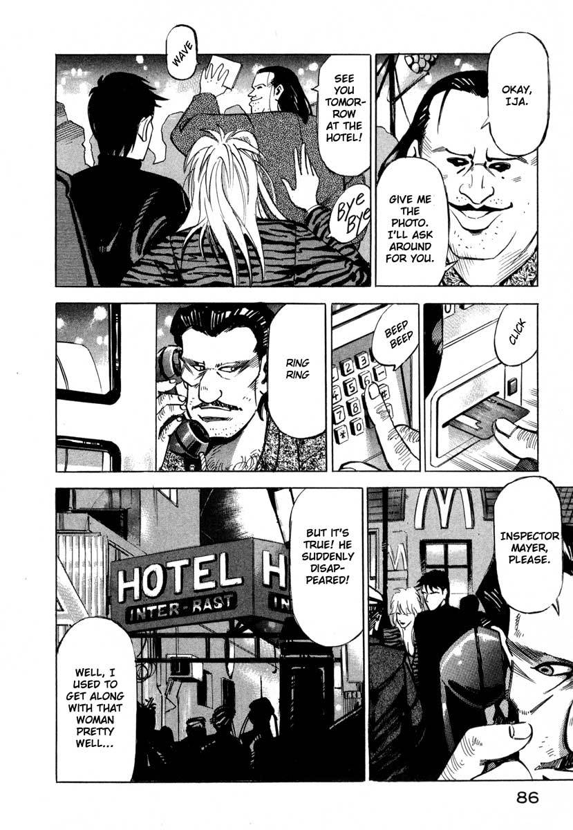 Jiraishin Chapter 5 page 80 - Chapter 5: The Salt of the Earth