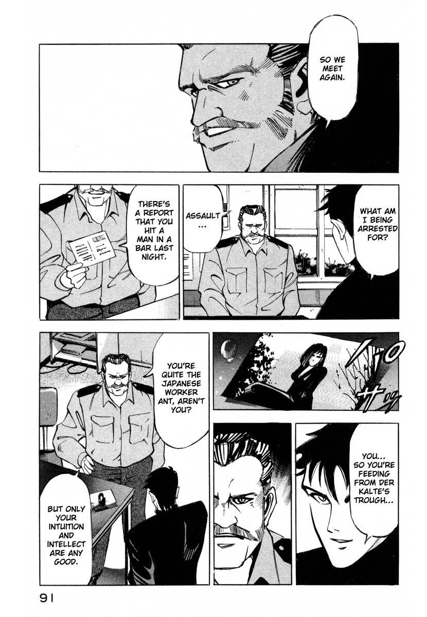 Jiraishin Chapter 5 page 85 - Chapter 5: The Salt of the Earth
