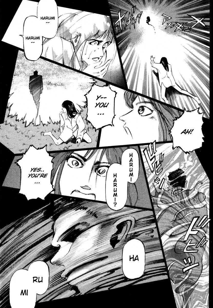 Jiraishin Chapter 5 page 89 - Chapter 5: The Salt of the Earth