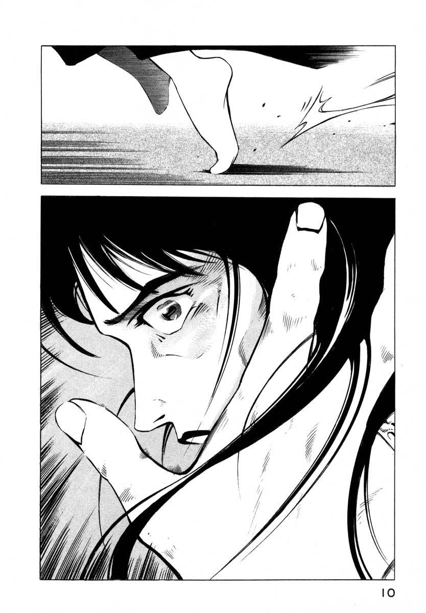 Jiraishin Chapter 5 page 9 - Chapter 5: The Salt of the Earth