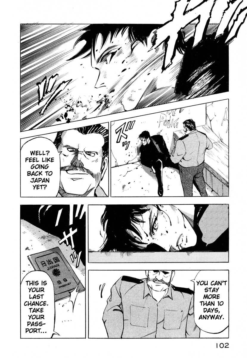 Jiraishin Chapter 5 page 95 - Chapter 5: The Salt of the Earth