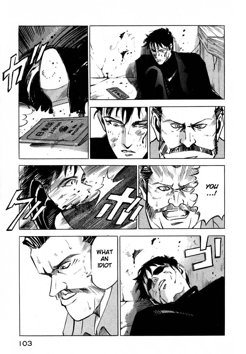 Jiraishin Chapter 5 page 96 - Chapter 5: The Salt of the Earth