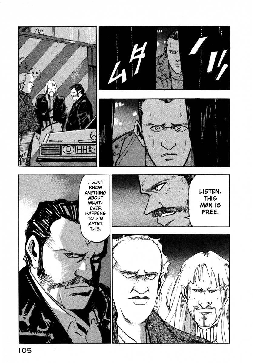Jiraishin Chapter 5 page 98 - Chapter 5: The Salt of the Earth