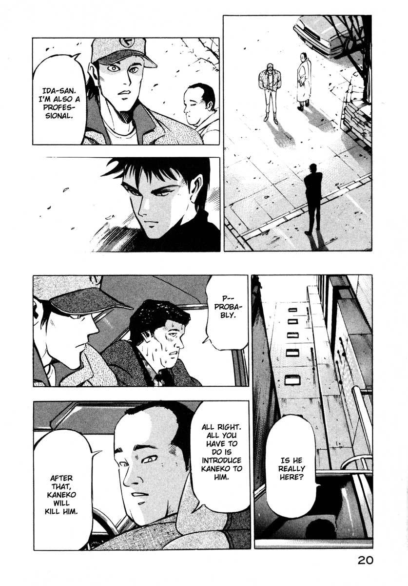 Jiraishin Chapter 6 page 20 - Chapter 6: Shots in the Dark