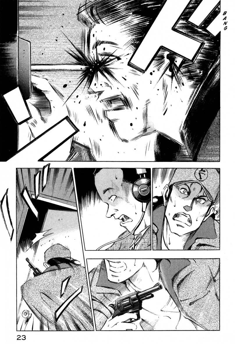 Jiraishin Chapter 6 page 23 - Chapter 6: Shots in the Dark