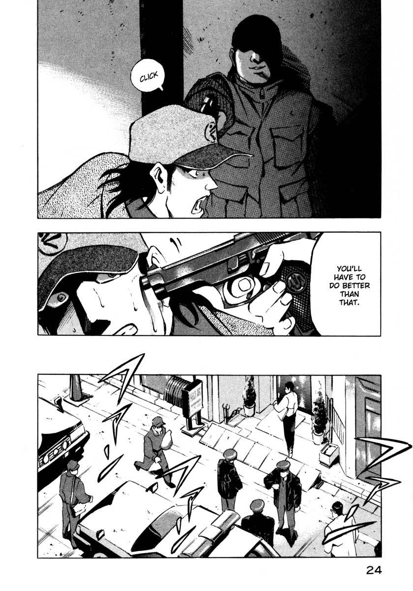 Jiraishin Chapter 6 page 24 - Chapter 6: Shots in the Dark