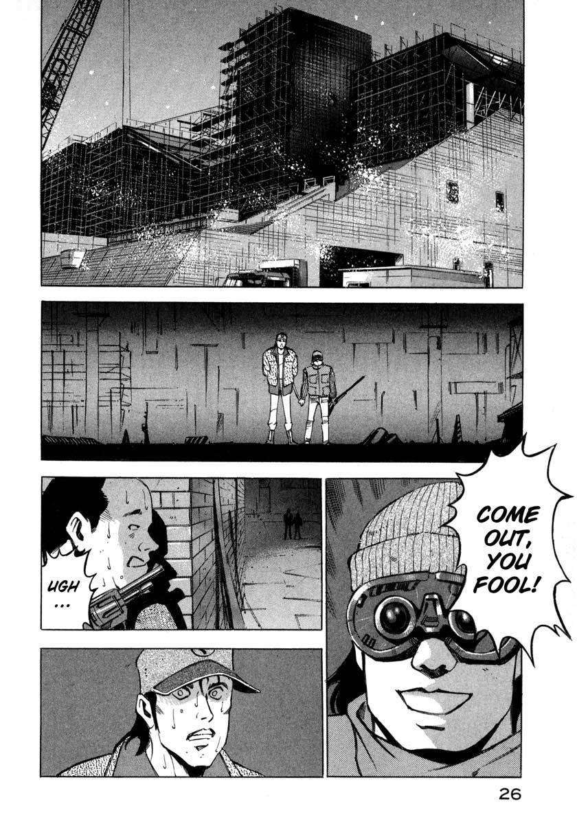 Jiraishin Chapter 6 page 26 - Chapter 6: Shots in the Dark