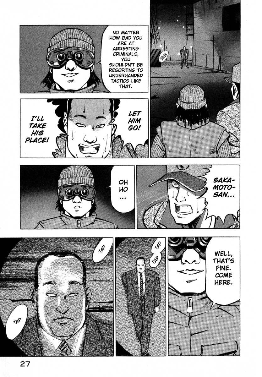 Jiraishin Chapter 6 page 27 - Chapter 6: Shots in the Dark
