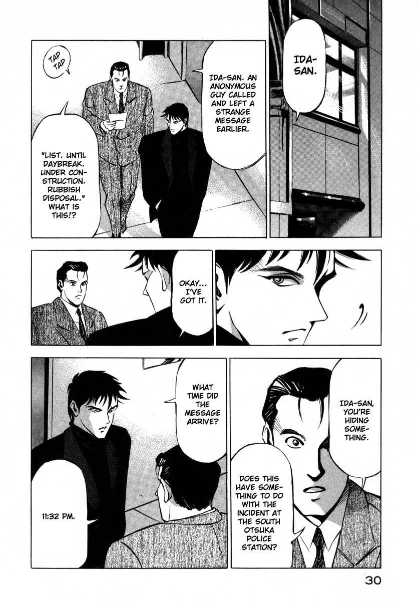 Jiraishin Chapter 6 page 30 - Chapter 6: Shots in the Dark