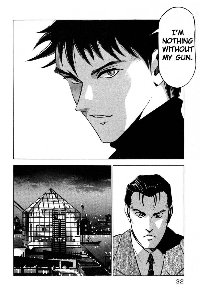Jiraishin Chapter 6 page 32 - Chapter 6: Shots in the Dark