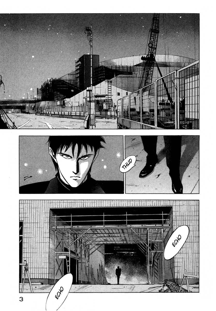 Jiraishin Chapter 6 page 4 - Chapter 6: Shots in the Dark