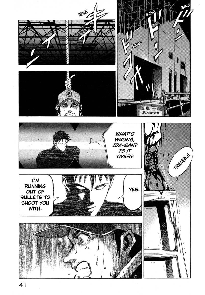 Jiraishin Chapter 6 page 41 - Chapter 6: Shots in the Dark