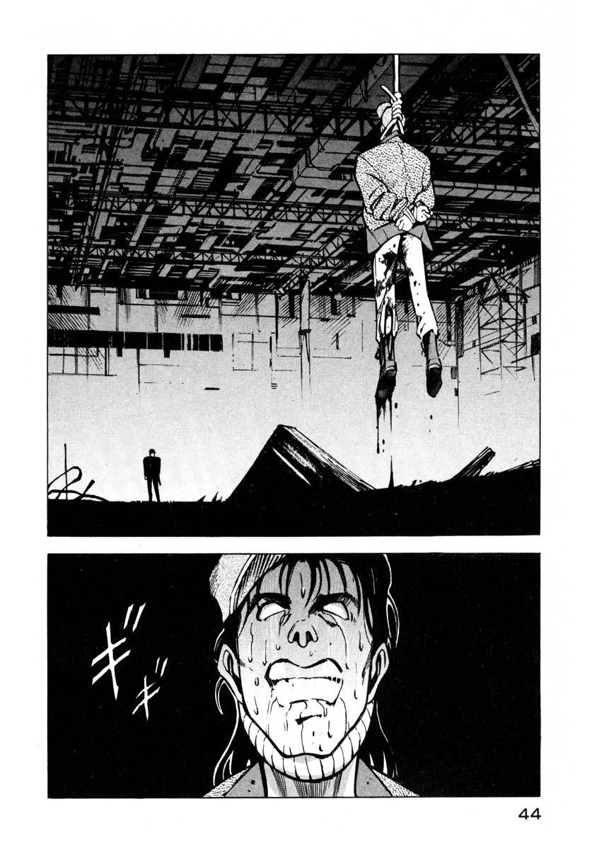 Jiraishin Chapter 6 page 44 - Chapter 6: Shots in the Dark