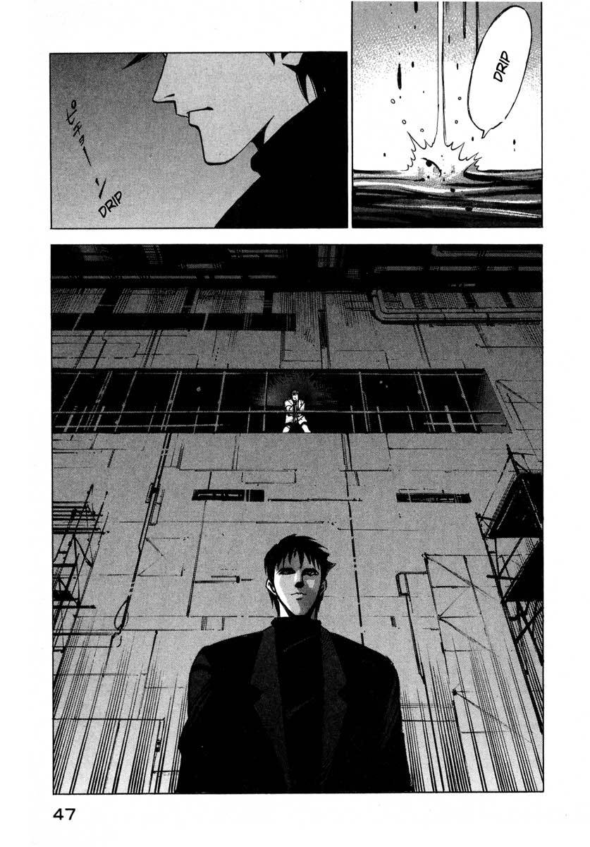 Jiraishin Chapter 6 page 47 - Chapter 6: Shots in the Dark