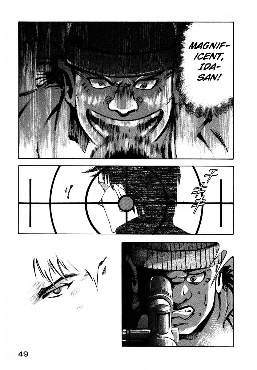 Jiraishin Chapter 6 page 49 - Chapter 6: Shots in the Dark