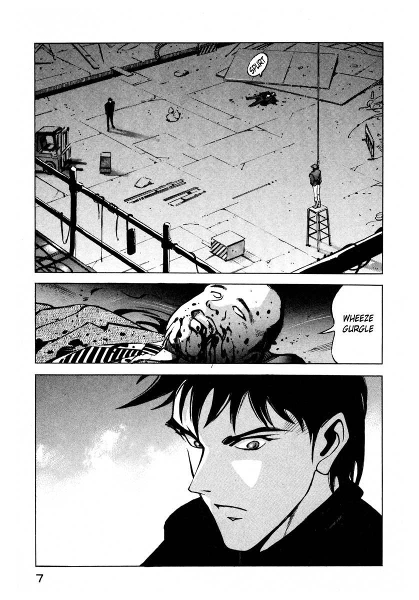 Jiraishin Chapter 6 page 7 - Chapter 6: Shots in the Dark